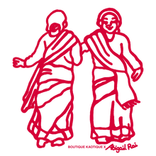 Load image into Gallery viewer, Joyous Dancers Organic Cotton T-Shirt.
