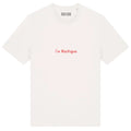 White t-shirt with red text 'I'm Kaotique' on a white background
